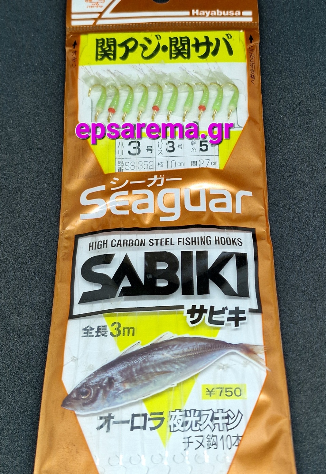 Τσαπαρί Hayabusa SS-352