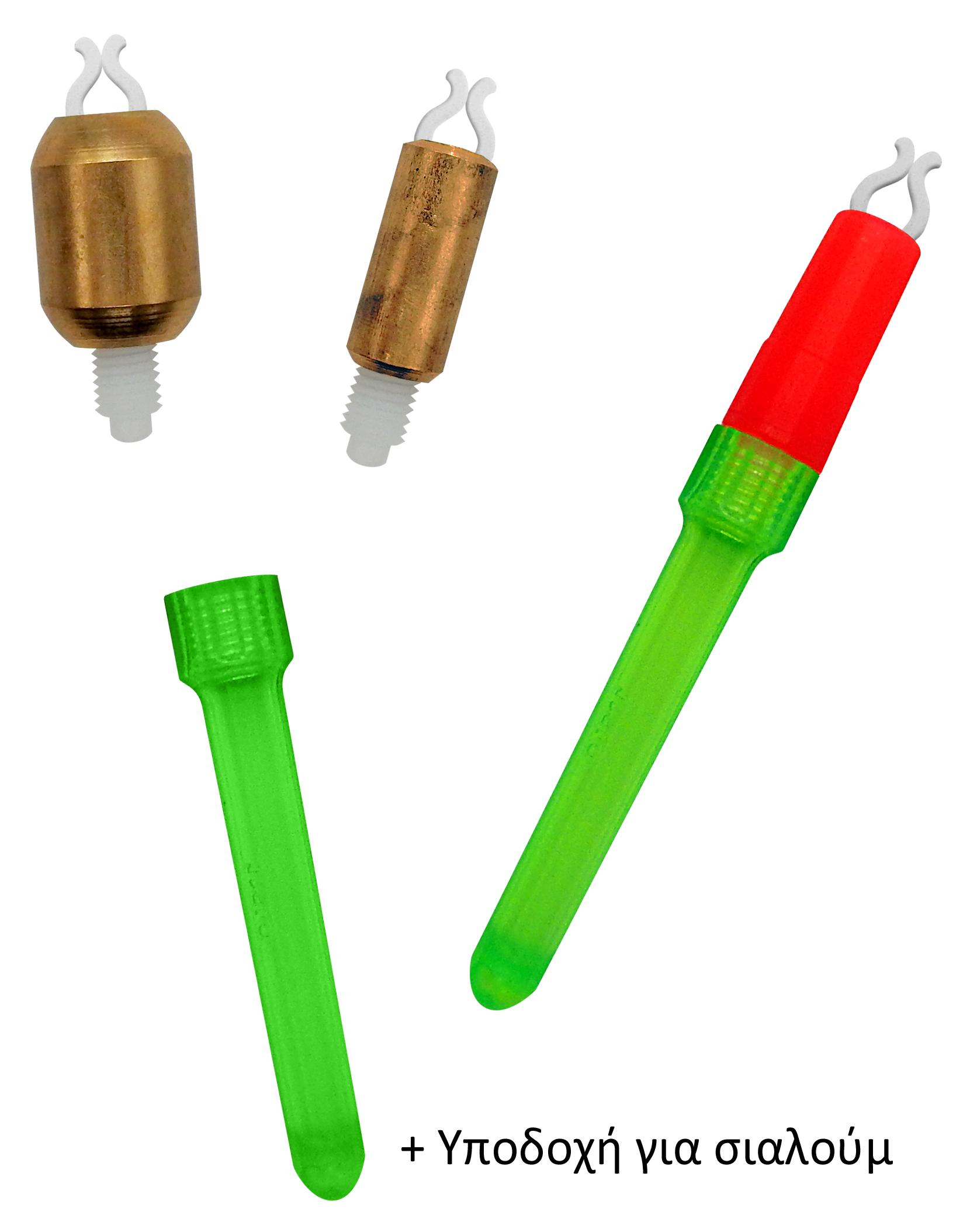 Ειδοποιητής Μαϊμού Pregio Με Βαρίδιο 12-0100