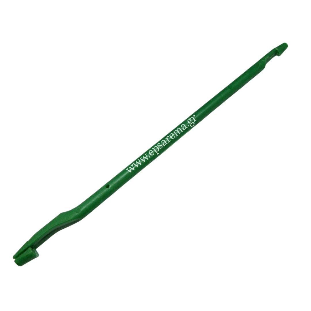 Απαγκιστρωτής BALZER Πλαστικός 17cm