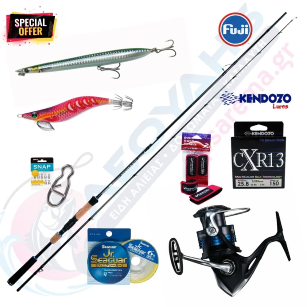 ΣΕΤ SPINNING OCEANIC SPIDER III + SHIMANO NEXAVE 3000 +KENDOZO X13 150m