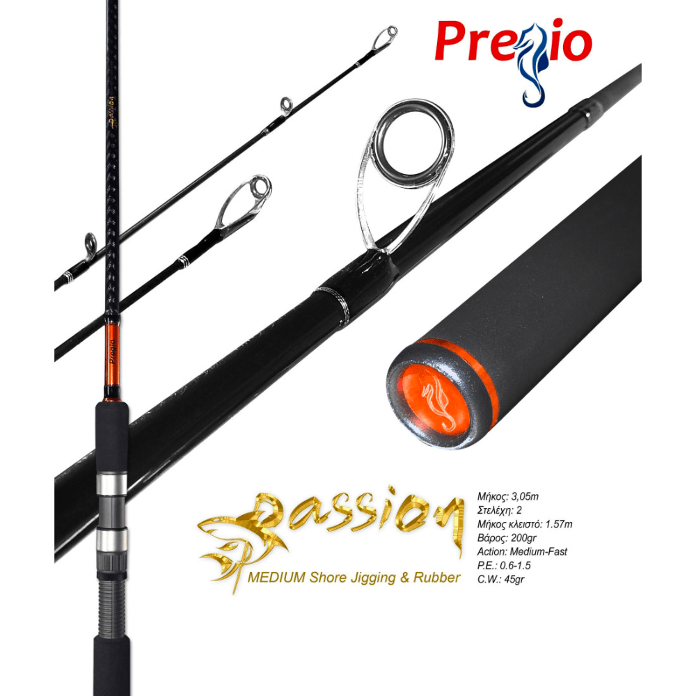 Pregio-Passion-Medium-Shore-Jigging-Rubber