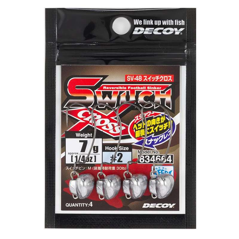 Decoy-SV-48-Switch-Cross-b