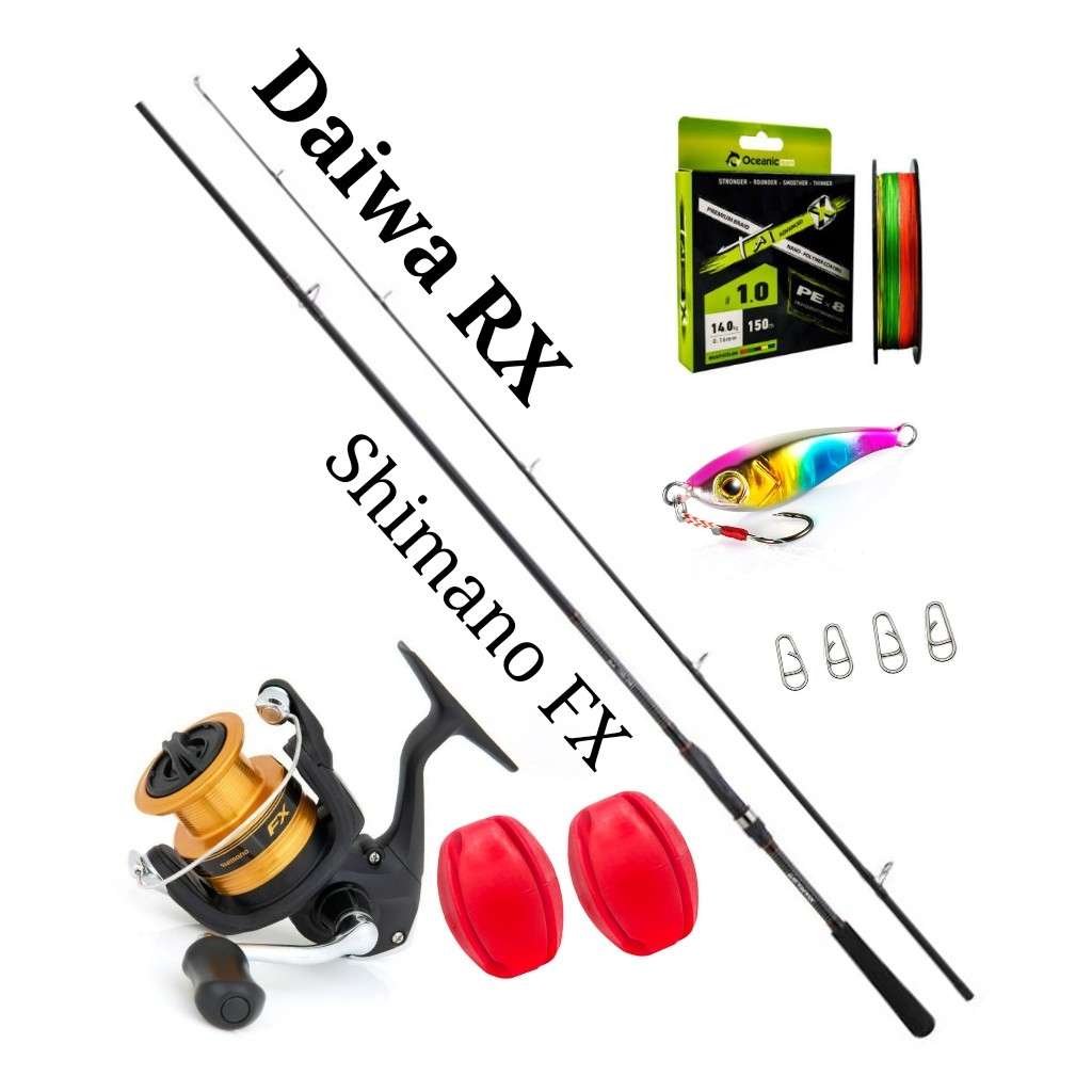 ΣΕΤ SPINNING DAIWA RX 2.70m (10-35gr) + SHIMANO FX 2500 + OCEANIC TAIX 150m X8