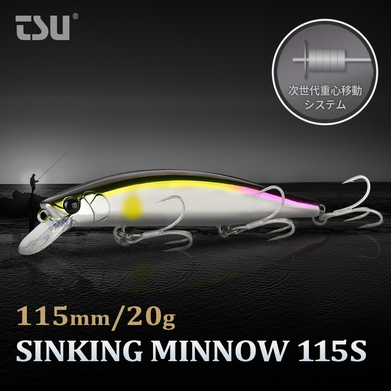 TSURINOYA IMP 115S - DW131 (20gr)
