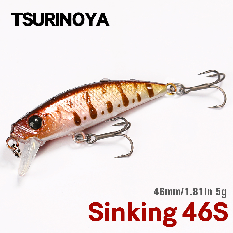 TSURINOYA INTRUDER 46S 5gr Sinking Minnow